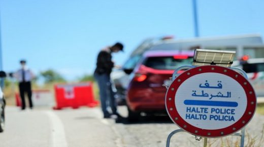 Les éléments de la police contrôlent les accès de la ville pour assurer la sécurité des citoyens contre la pandémie du nouveau coronavirus. 15062020 – Chefchaouen