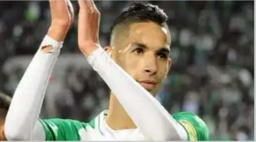 اقتراب المدافع الرجاوي بدر بانون من الأهلي المصري