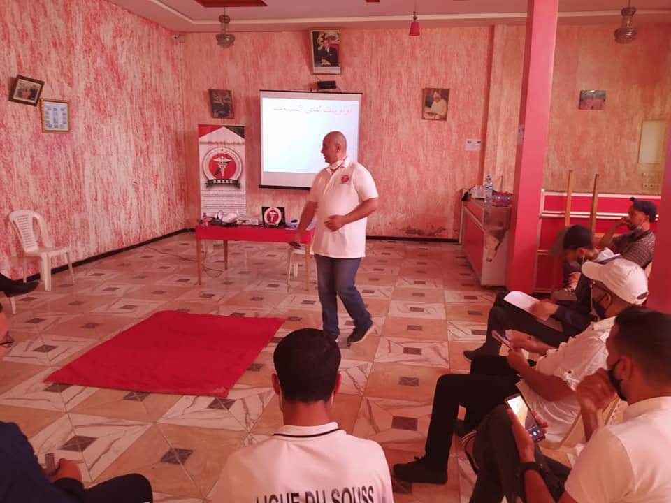 FB IMG 1604225808565 - شأنكم Tv