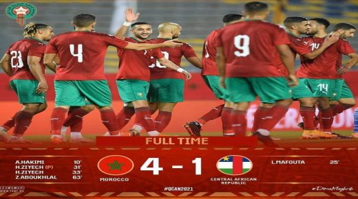 ترتيب المنتخب الوطني المغربي بعد الفوز على افريقيا الوسطى