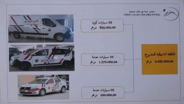 FB IMG 1605705849969 - شأنكم Tv