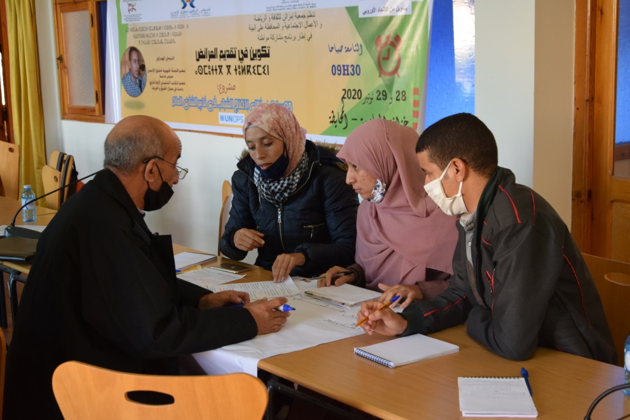 IMG 20201130 WA0013 - شأنكم Tv