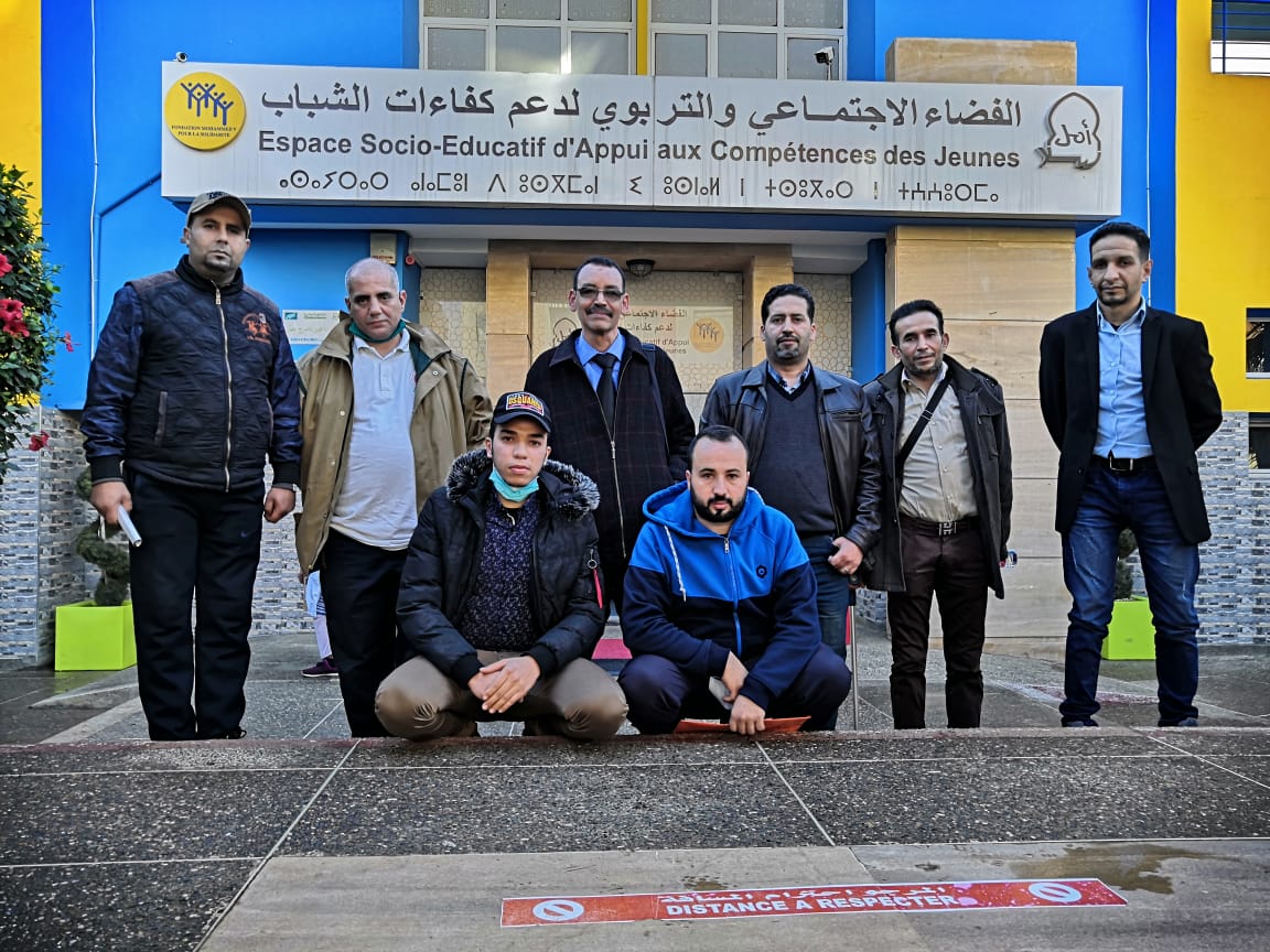 IMG 20201204 WA0020 - شأنكم Tv