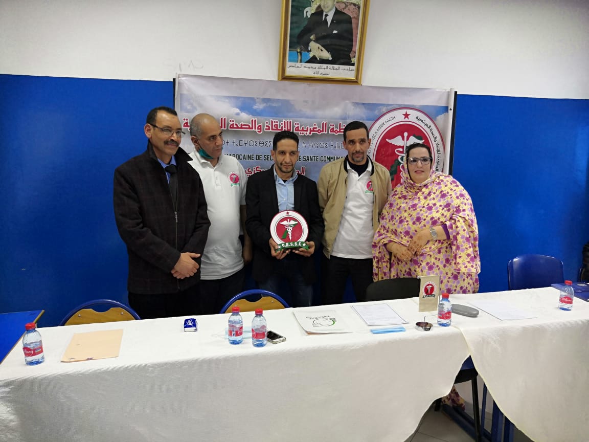 IMG 20201204 WA0038 - شأنكم Tv