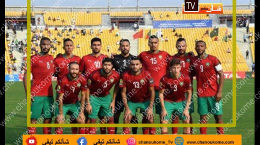 المنتخب المغربي للمحليين يستهل رحلة الدفاع عن لقبه بفوز على الطوغو