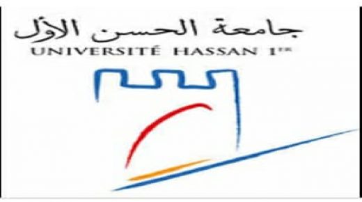 جامعة الحسن الاول بسطات تحتضن مؤتمرا دوليا حول تعلم اللغات يومي 10 و 11 فبراير 2021