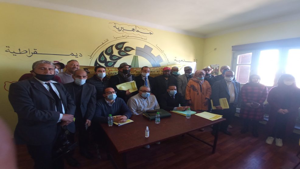 IMG 20210129 125717  - شأنكم Tv