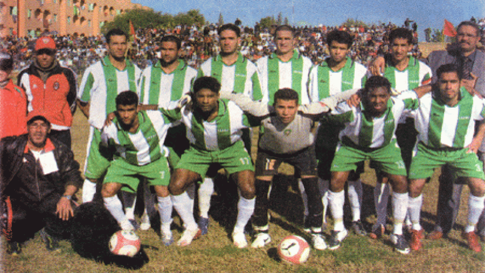 fbs2  - شأنكم Tv