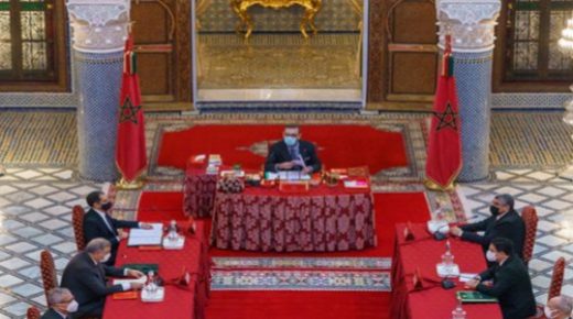 الملك محمد السادس يترأس مجلسا وزاريا