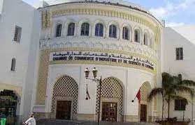 التجارة البيضاء - شأنكم Tv