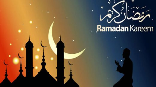 وزارة الأوقاف والشؤون الإسلامية تعلن ان رمضان يوم الأربعاء