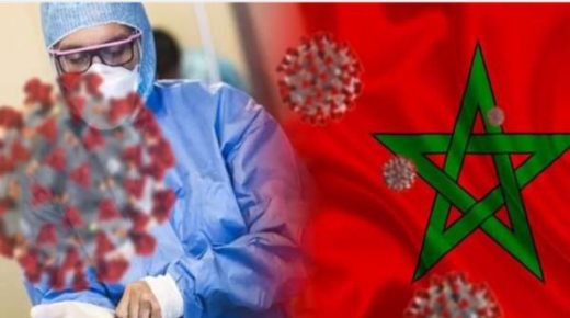 في ثاني أيام عيد الفطر.. المغرب يسجل 35 إصابة جديدة ووفاة واحدة بـ”كورونا”