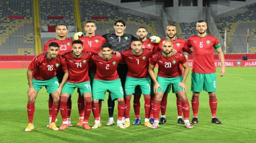 المنتخب المغربي يرتقي إلى المركز ال32 عالميا والرابع قاريا في التصنيف الشهري للفيفا