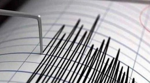 تسجيل هزتين أرضيتين بقوة 3.5 و 3.6 درجات بإقليم الدريوش (المعهد الوطني للجيوفيزياء)