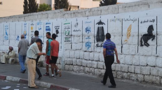 من المسؤول عن العنف المتجدد مع كل فترة اقتراع