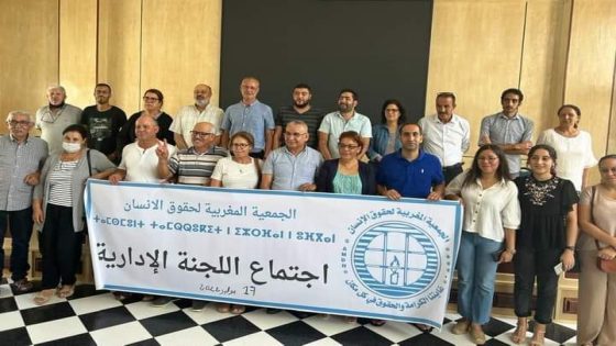 الجمعية المغربية لحقوق الإنسان تجدد التقة بعزيز غالي للمرة التانية كرئيس للجمعية