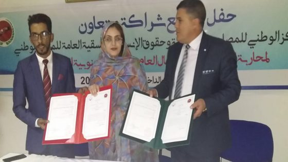 مطالب حقوقية بالتدخل في التجاوزات المتعلقة بالتعمير بسيبع وسوق السيارات بمراكش
