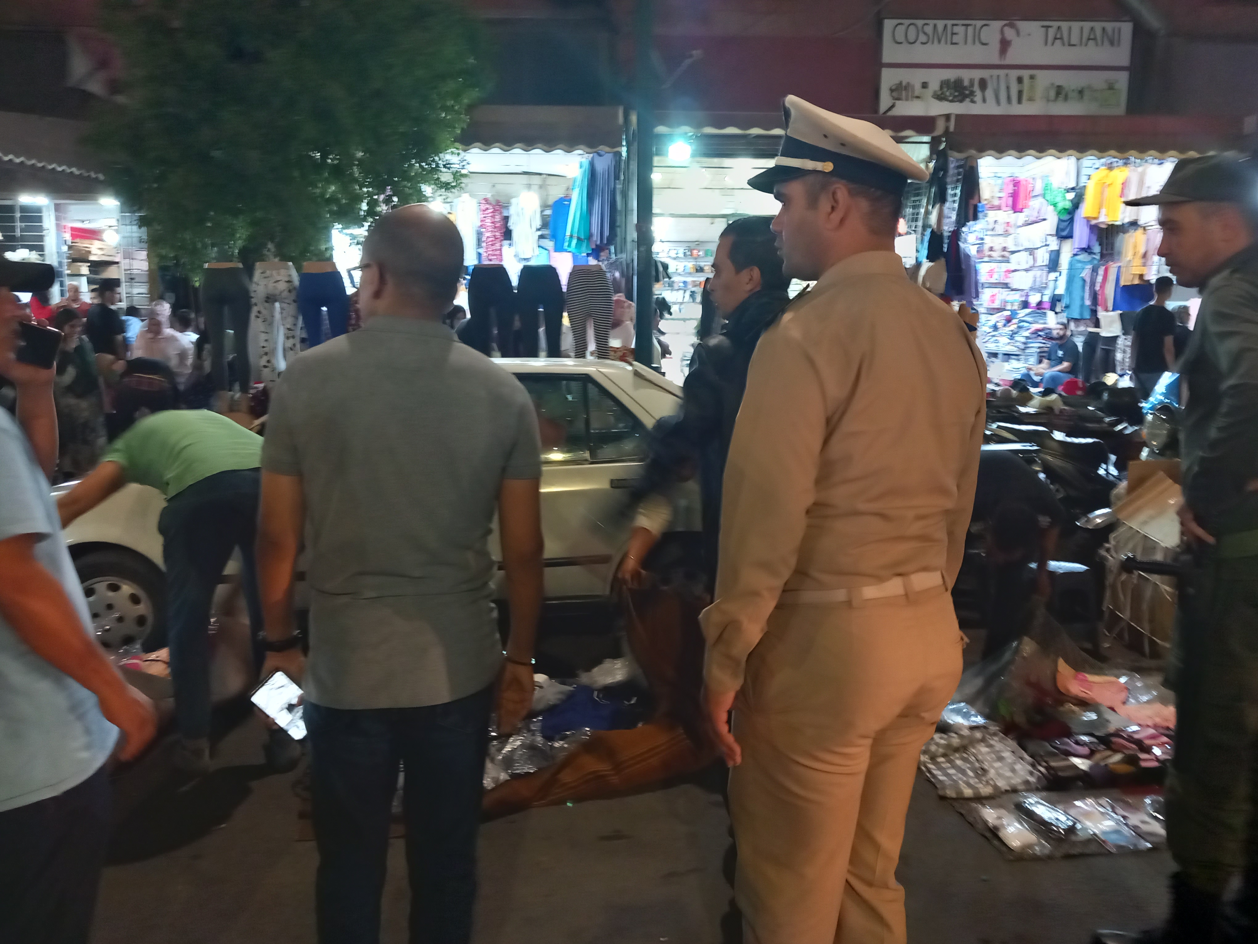 20221026 200420 - شأنكم Tv