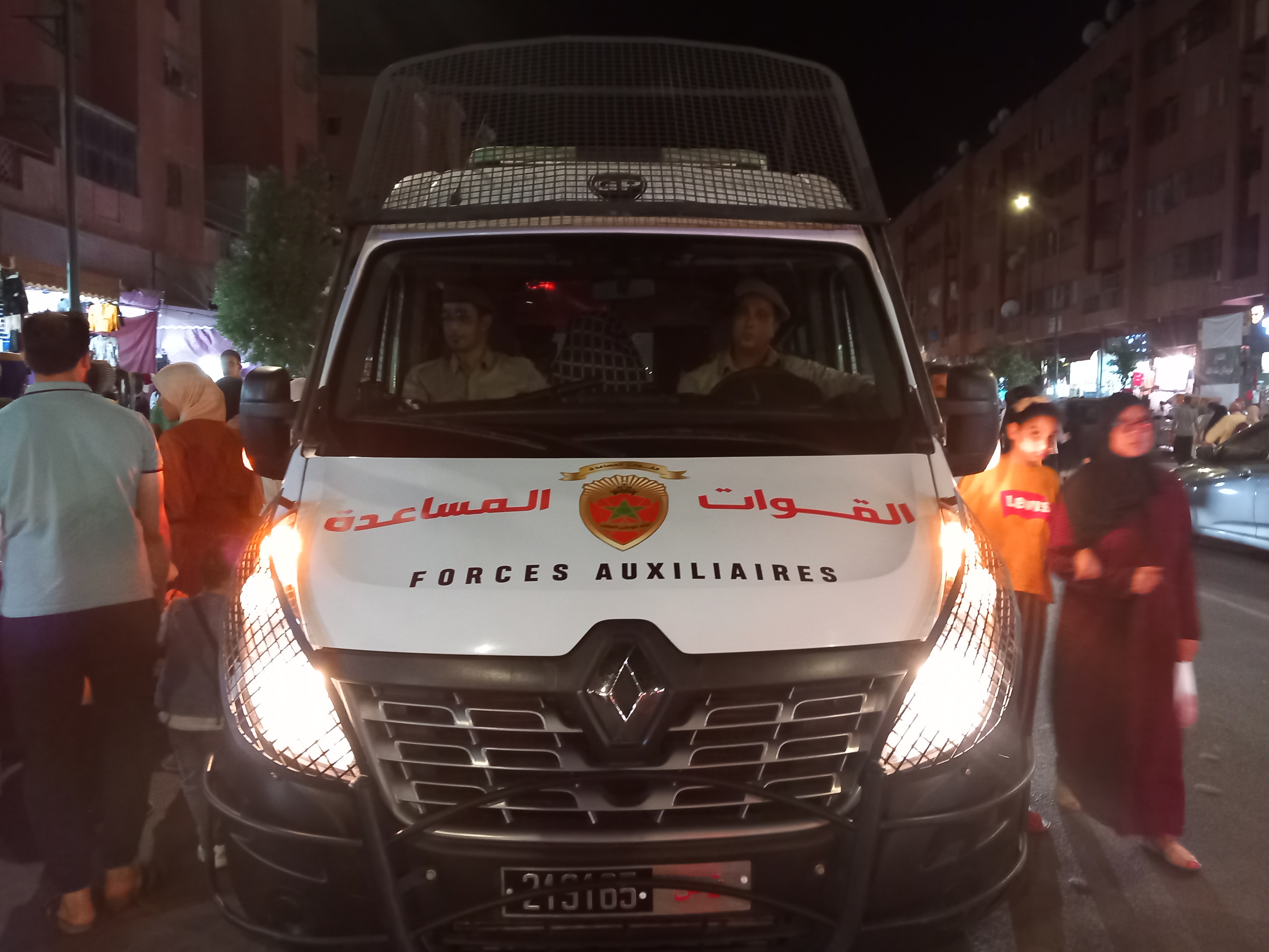 20221026 200654 - شأنكم Tv