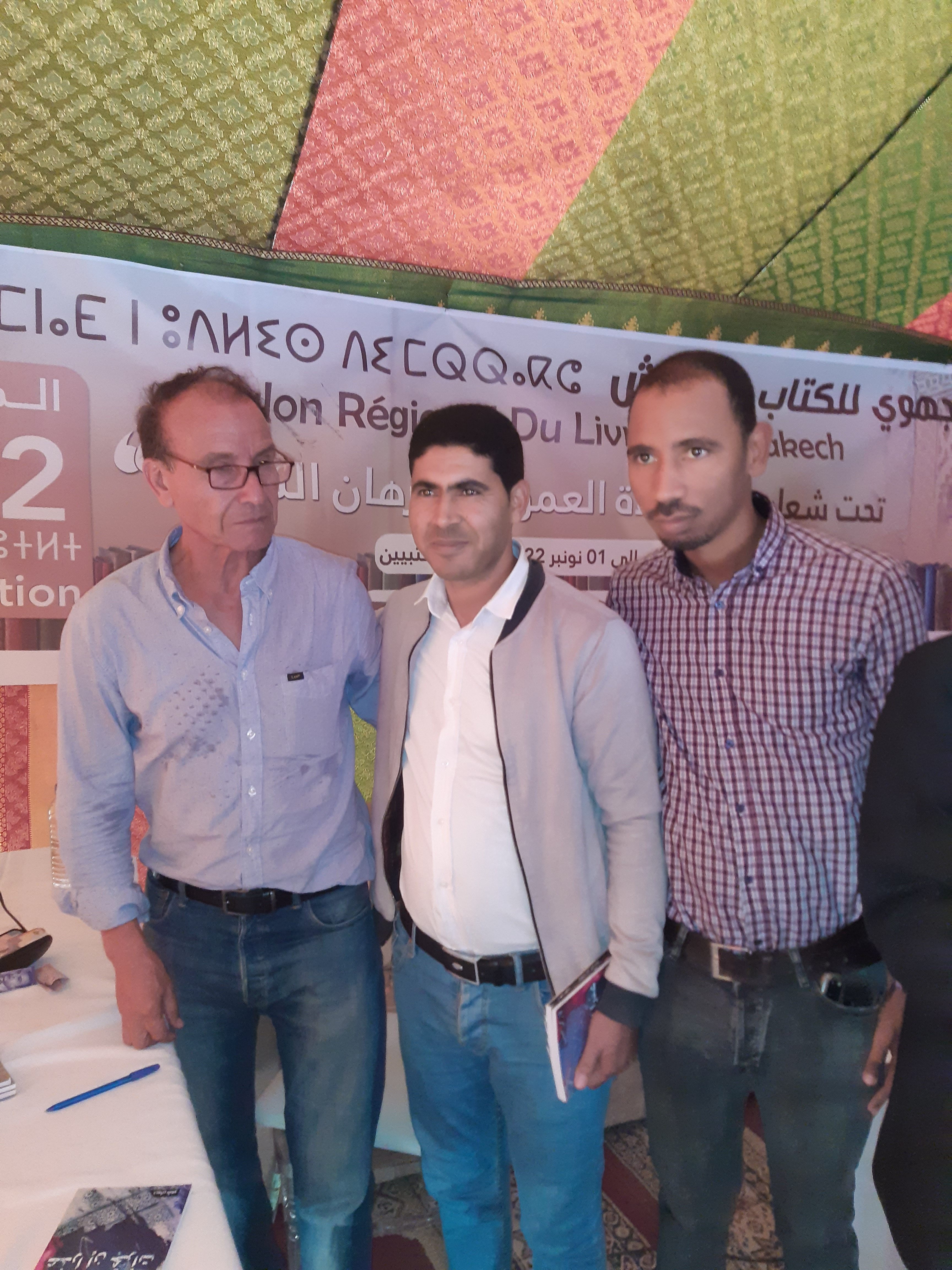 20221031 171014 rotated - شأنكم Tv