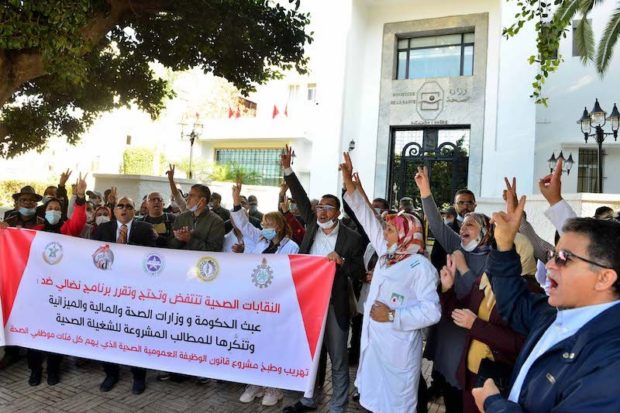 3D0B8E72 FDE3 4EB4 A354 4E30D757C9D9 620x413 1 - شأنكم Tv