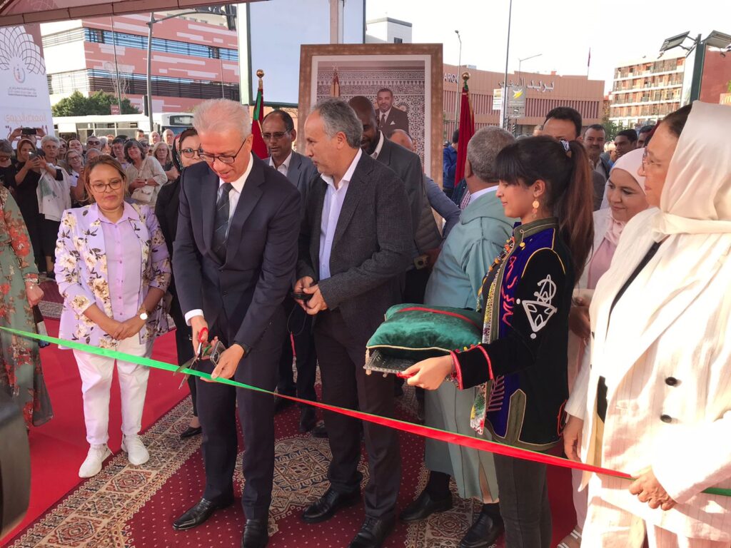 4CD26727 922E 4F0A 8B97 F85D86916F44 - شأنكم Tv