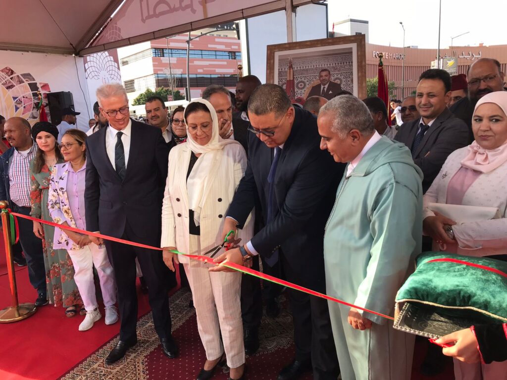 E75628B9 2E6E 4361 9189 1C2A74591EEE - شأنكم Tv