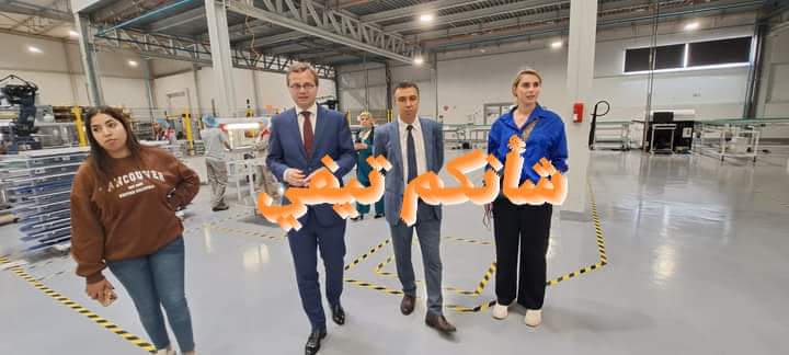 FB IMG 1666900386980 - شأنكم Tv