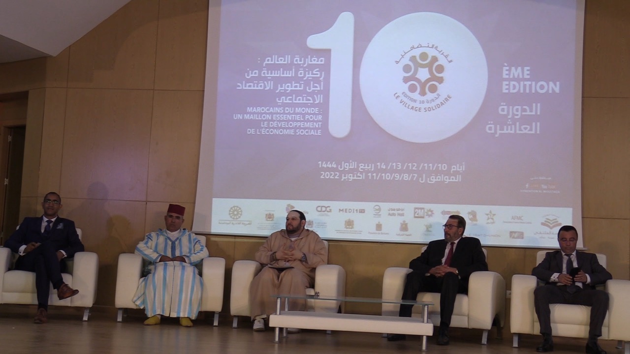 IMG 20221008 WA0043 - شأنكم Tv