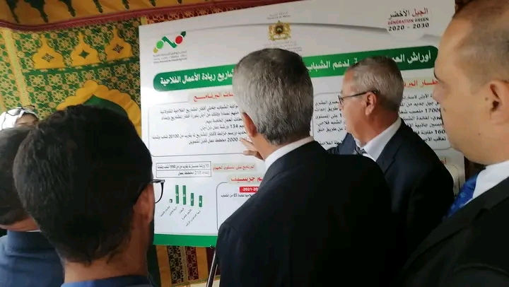 IMG 20221012 WA0012 - شأنكم Tv