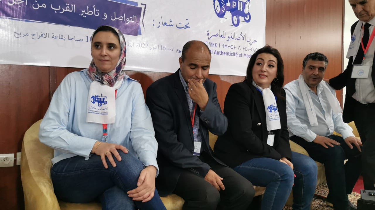 IMG 20221017 WA0055 - شأنكم Tv