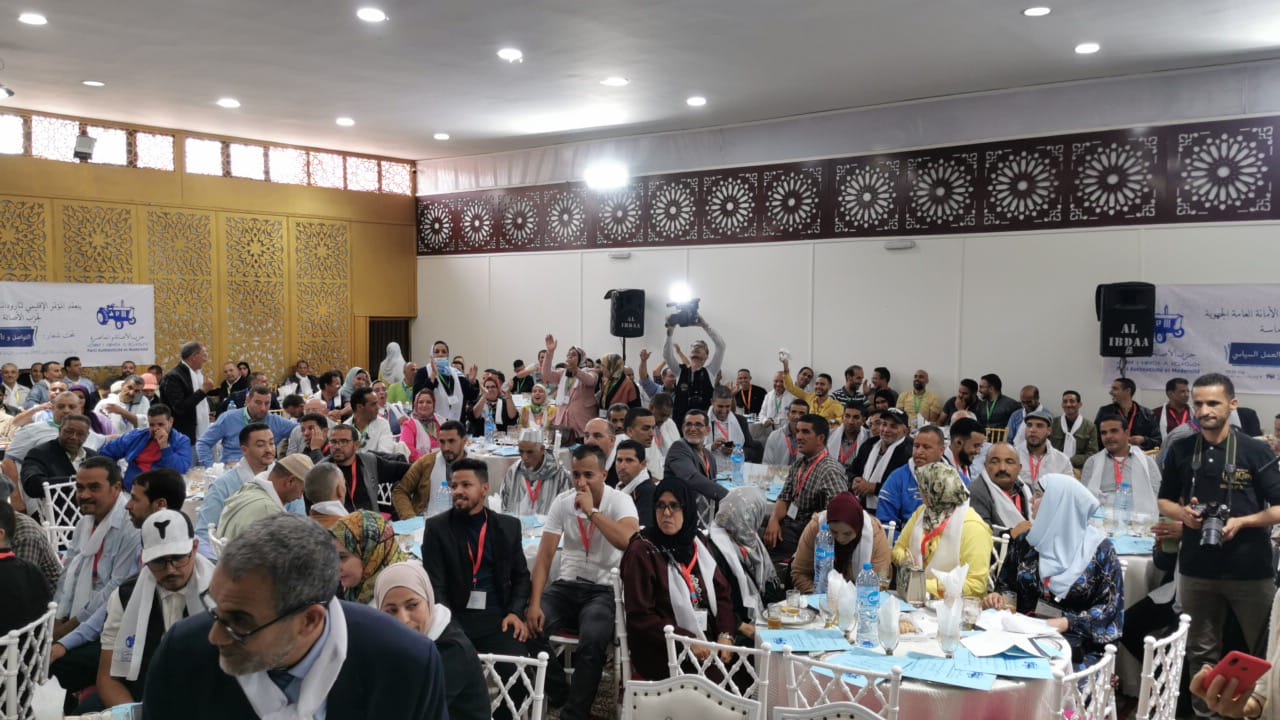 IMG 20221017 WA0057 - شأنكم Tv