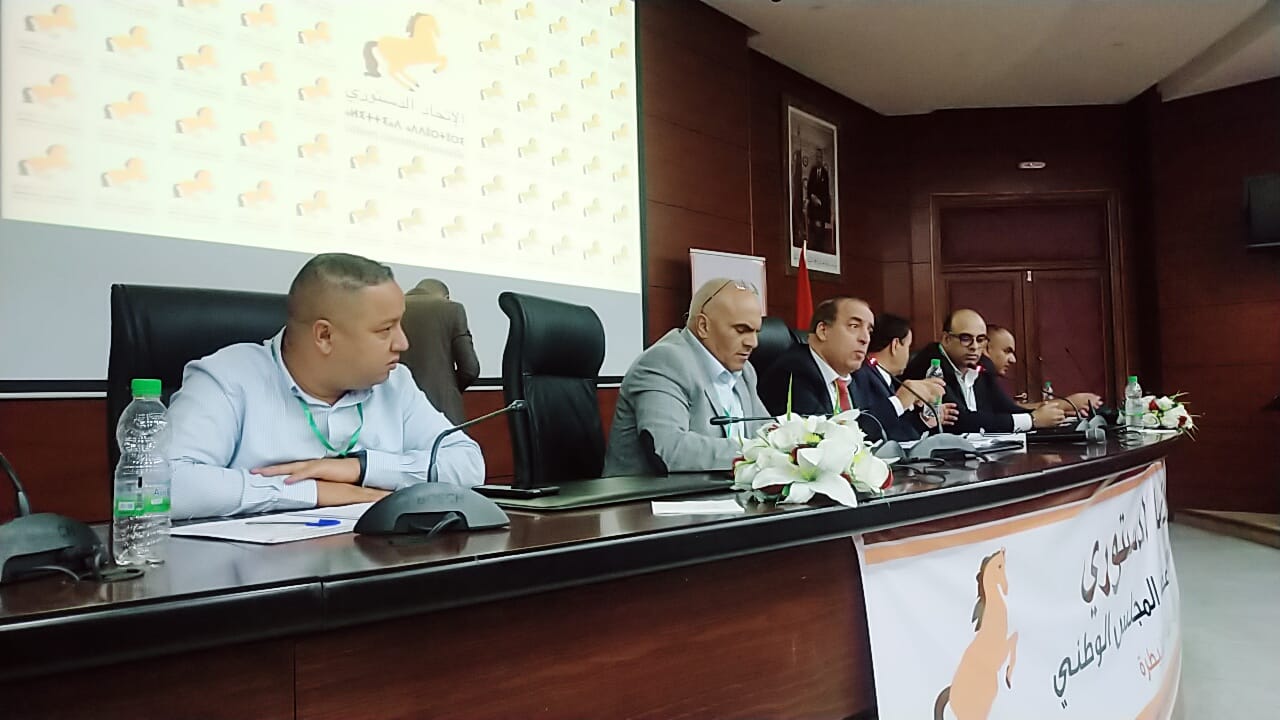 IMG 20221024 WA0059 - شأنكم Tv