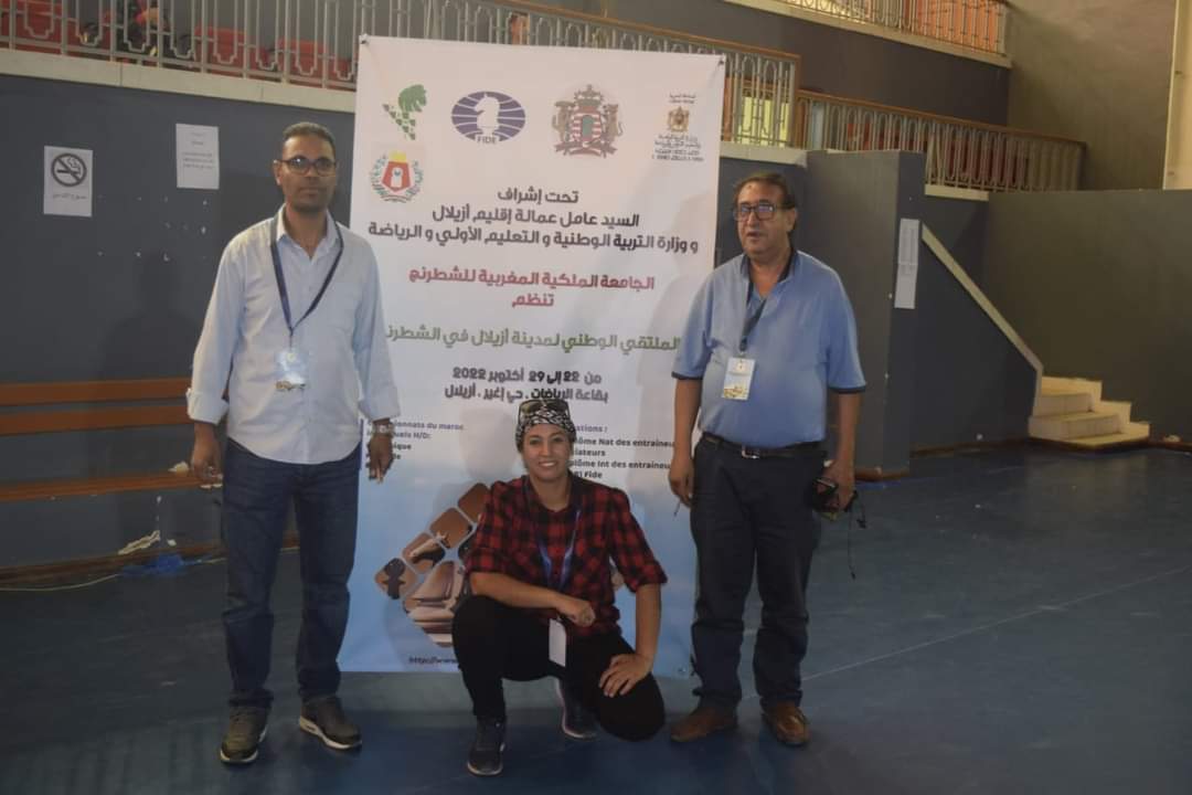 IMG 20221028 WA0076 - شأنكم Tv