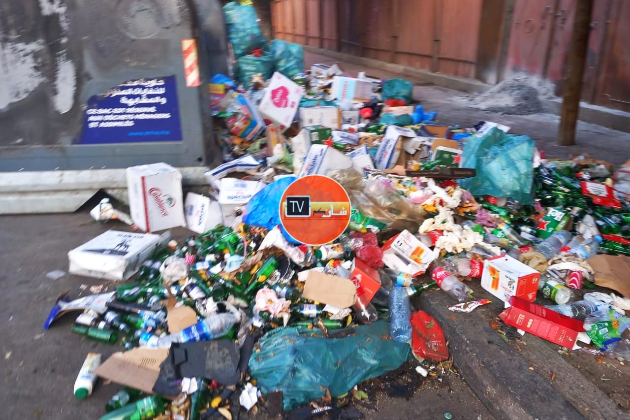 IMG 20221031 WA0014 - شأنكم Tv