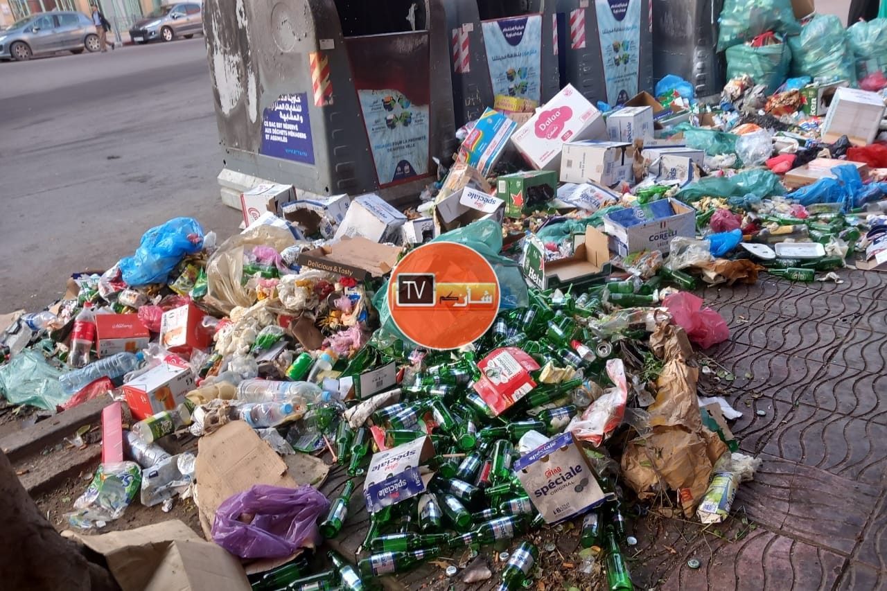 IMG 20221031 WA0017 - شأنكم Tv