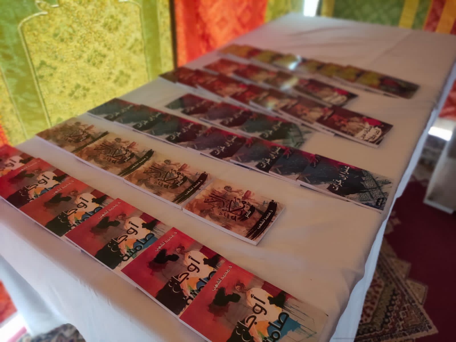 IMG 20221031 WA0060 - شأنكم Tv