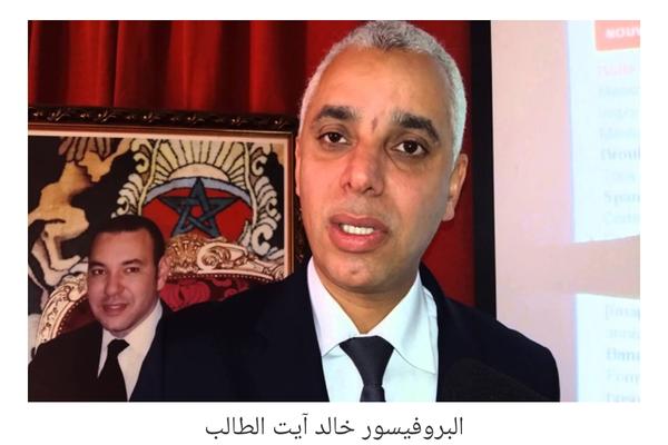 e27eda930540c1bd39fb13447a215e47 - شأنكم Tv