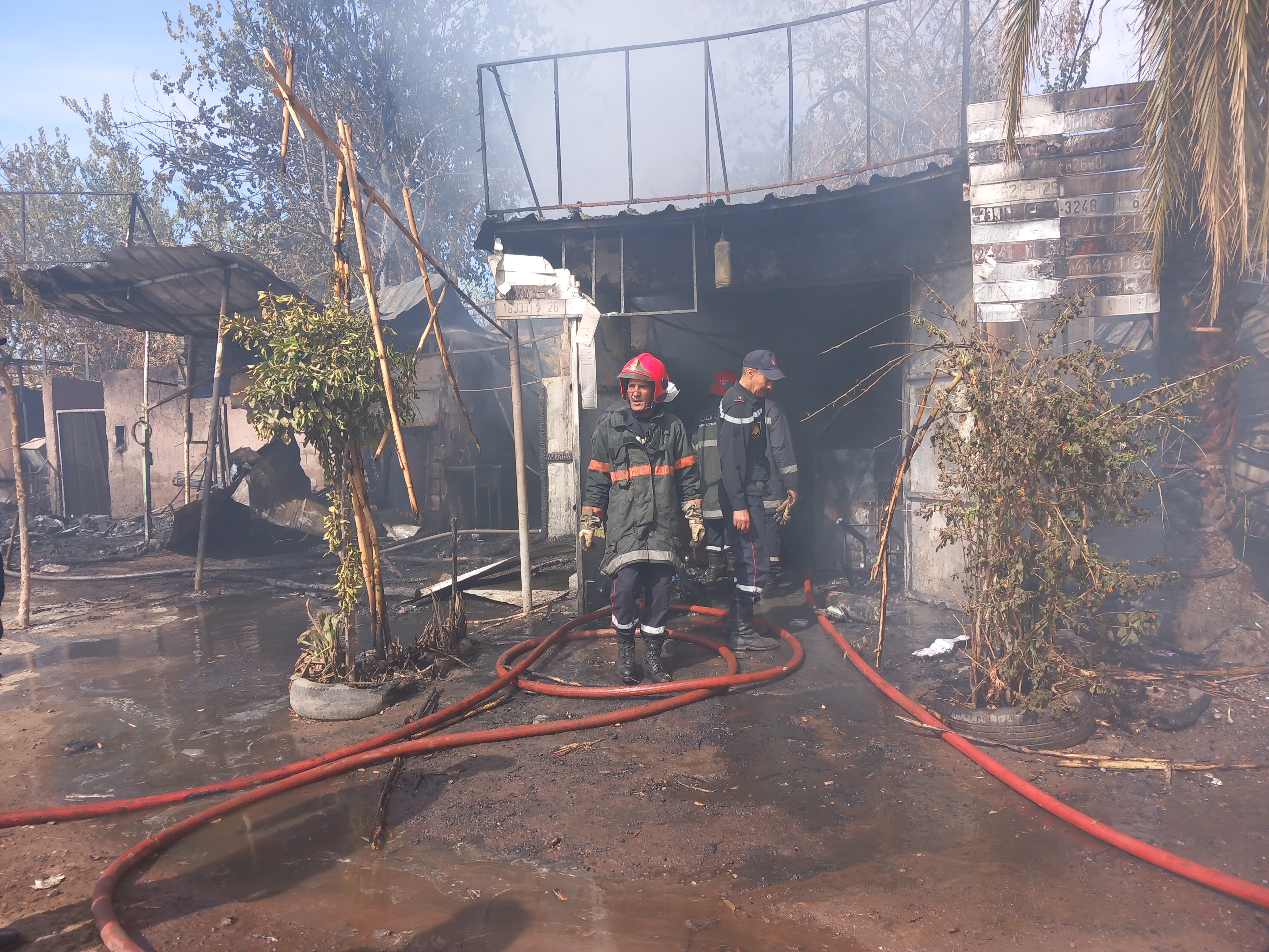 20221109 132722 - شأنكم Tv