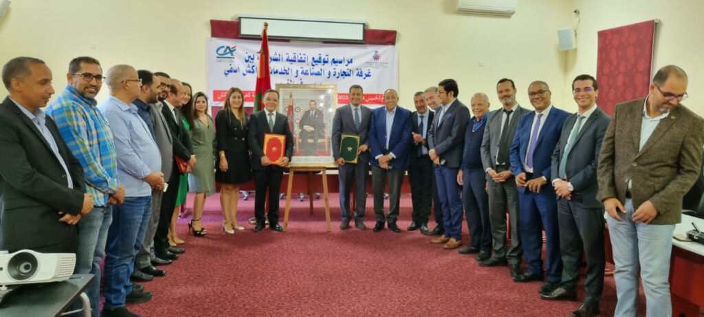 6DF4B8E6 1110 47B5 B4C0 69A90CBC1CB8 - شأنكم Tv