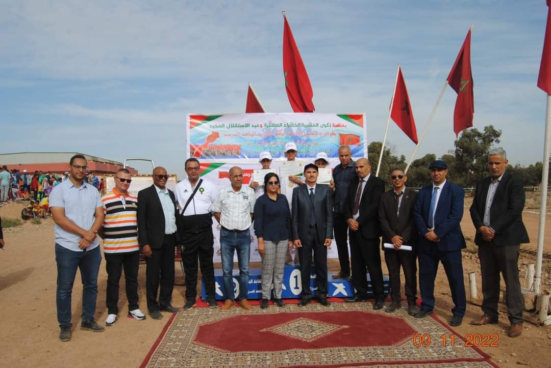 FB IMG 1668072518338 - شأنكم Tv