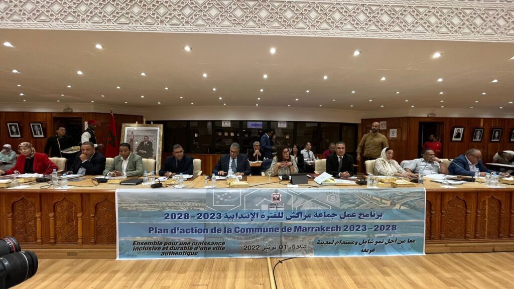 FDF47C8D 3180 42FB 990D C3D2647C0B10 - شأنكم Tv