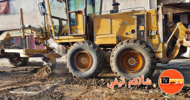 IMG 20221101 WA0045 - شأنكم Tv