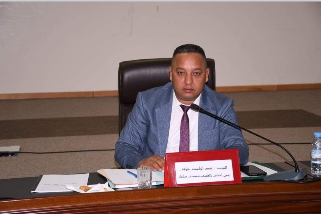 IMG 20221103 WA0032 - شأنكم Tv