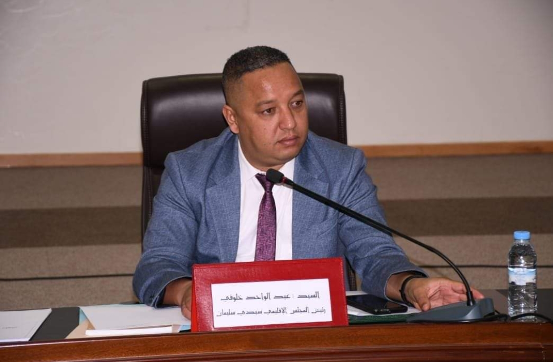 IMG 20221103 WA0033 - شأنكم Tv