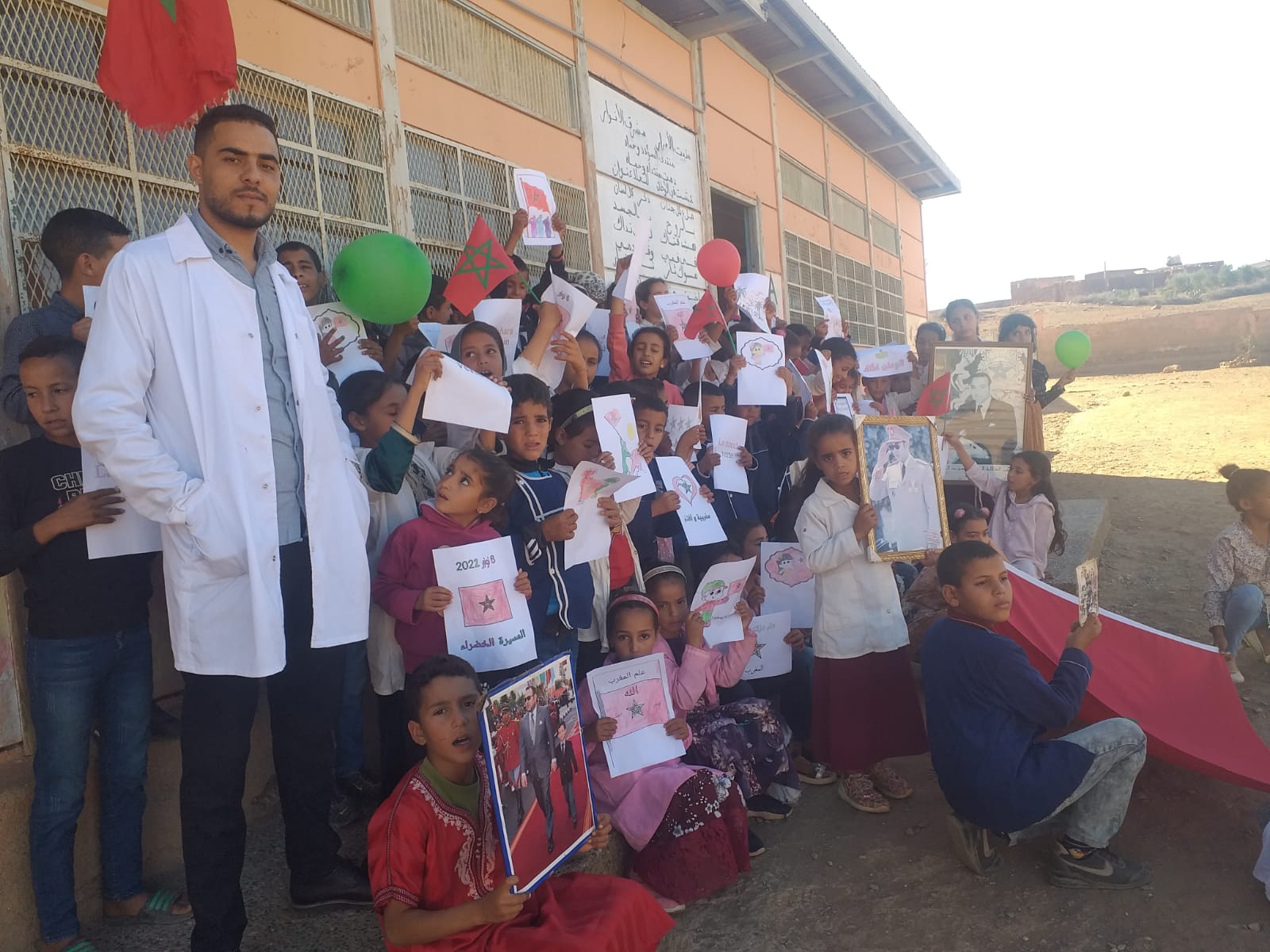 IMG 20221105 WA0067 - شأنكم Tv