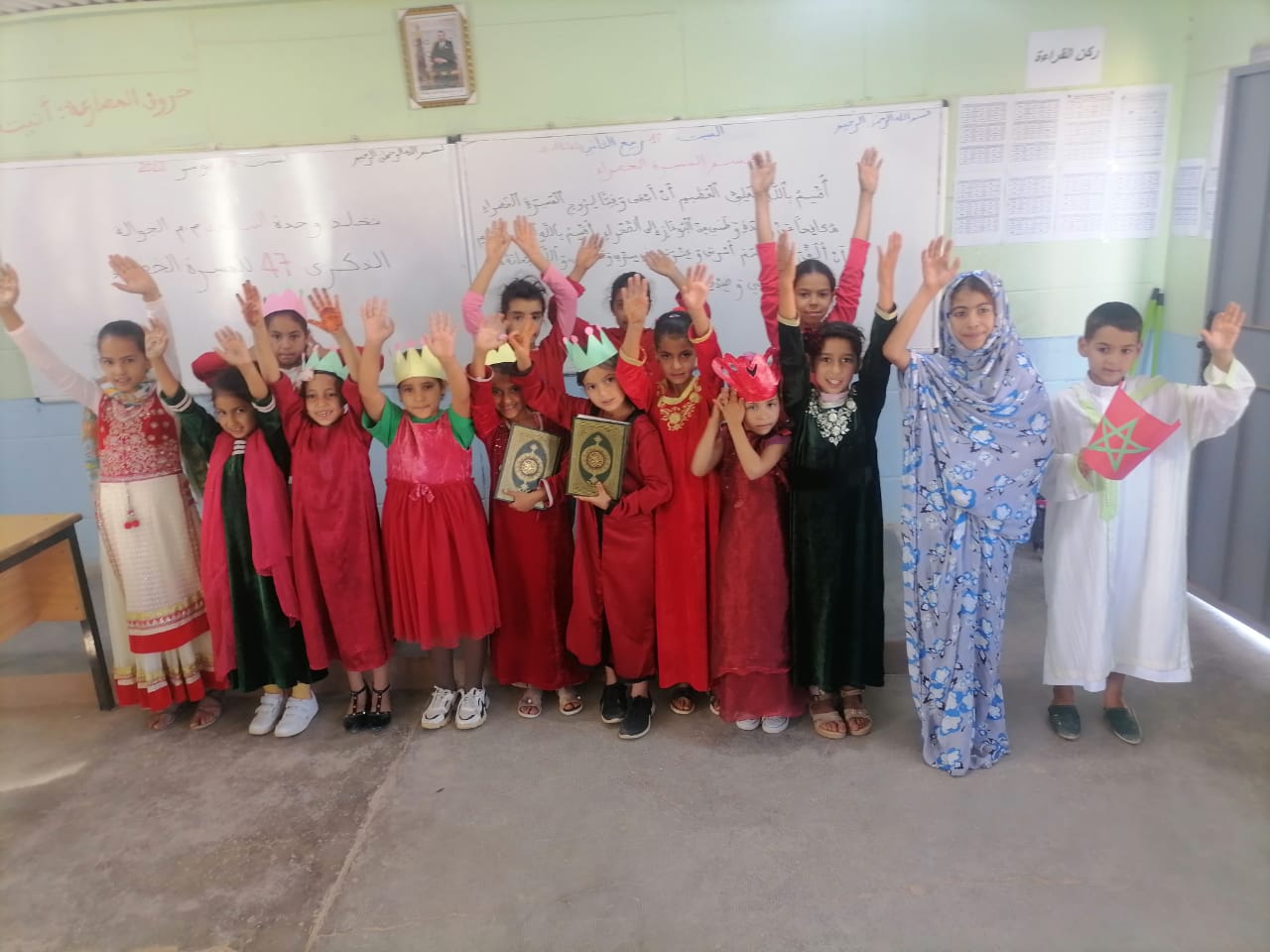 IMG 20221106 WA0007 - شأنكم Tv