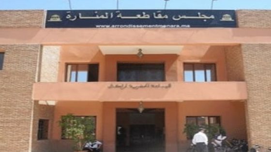 خطير…ورقة شيك تطيح بتقني داخل المجلس الجماعي بمدينة مراكش