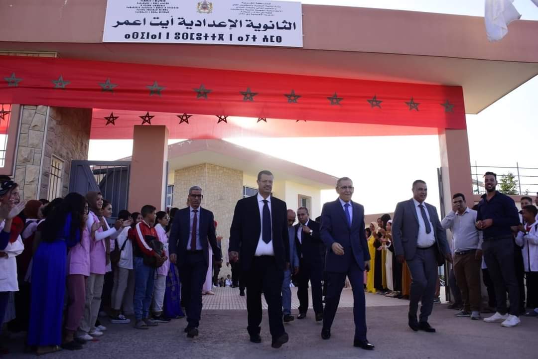 IMG 20221108 WA0088 - شأنكم Tv