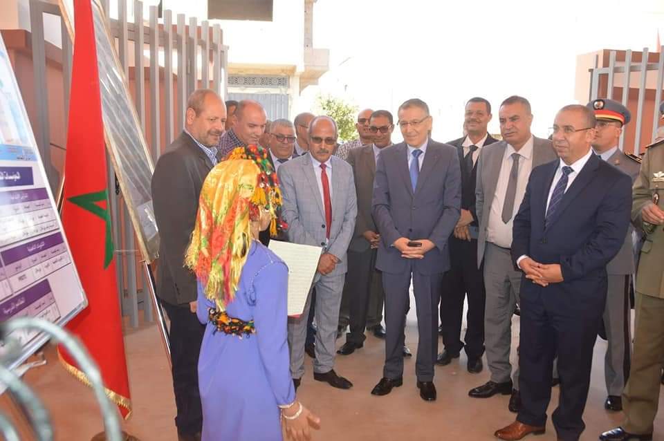 IMG 20221108 WA0089 - شأنكم Tv